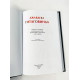 Купить книгу «Джаядева. Гитаговинда» 