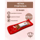 Купить чётки рудракша 6-ликая